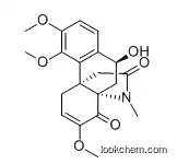 Molecular Structure of 58738-31-1 (16-Oxoprometaphanine)